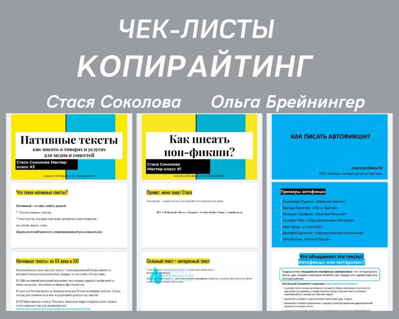 [Дмитрий Баранов] Большой Ум, Большое Сердце (2019_0.jpg